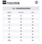 Женская белая жилетка Canada Goose - фото 8