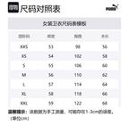 PUMA Свитшот PHANTACI женская светло-голубая - фото 2