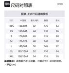 WE11DONE Свитшот унисекс серый - фото 2