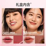 Набор косметики для женщин Mistine - фото 6