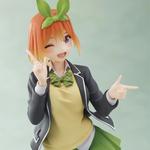 Ецуба Накано Квинтет 20см TAITO - фото 7