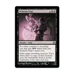 CCG Ловушка Немезиды (U), MTG - Commander - фото