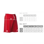 Шорты Asioka Sapporo, белый - фото 2