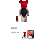 Модные фигурки BE@RBRICK - фото 4