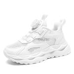 Детская повседневная обувь для детей Binary, белый - фото