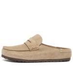 Naples narrow fit wrapped leve Birkenstock, Taupe - фото