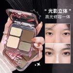 Палитра для контуринга Lively 4 Color MINSHZEE - фото 8