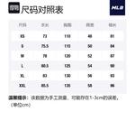 Футболка New York Yankees унисекс темно-морского синего цвета MLB - фото 6