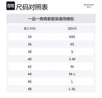 Reversible Drava куртка от Weekend Max Mara WEEKEND MaxMara, зеленый - фото 2