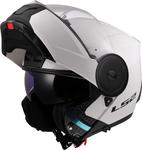 Шлем LS2 ff902 scope ii, White - фото 8