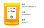 Ароматическая свеча Acqua Di Parma - фото 2
