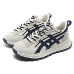 Кроссовки CEDAR HAN Training Shoes Unisex Low-top, розовый - фото 6