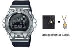 Casio G-Shock GM-6900-1PR, Черный - фото 5