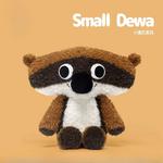 Забавная плюшевая кукла Dewarawa Fox 28 см PUDOWRABBIT - фото 10