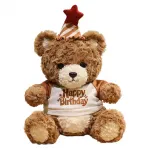 Плюшевая кукла Creative Bear Dolls высота 25см/35см Beerus - фото 6