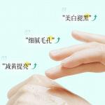 Наборы для ухода за кожей Unisex BIGLY - фото 3