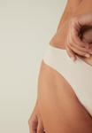 Стринги BRAZILIAN Intimissimi, цвет off-white - фото 5