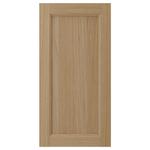 Дверь, дуб, 40х80 см IKEA Vedhamn - фото