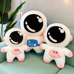 Плюшевая кукла Alien Dolls высотой 40см/80см V&A Morris, синий - фото 8