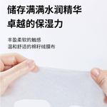 Маска для лица Unisex MEDIHEAL - фото 10