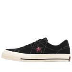 Кроссовки Converse x Stranger Things One Star 'Demogorgon' - фото