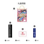 Электробритва SID - фото 7