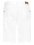 Джинсовые шорты Sublevel, белый - фото 3