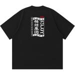 Футболка унисекс CLOT, белый - фото 3