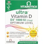 Планшеты Parent635452-0ParentV3-96 Ultra - фото