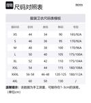 Футболка худи мужская черная FW24 HUGO BOSS - фото 4