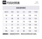 ARMANI EXCHANGE Рубашка AE мужская синяя - фото 2