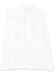 Yohji Yamamoto рубашка со складками, белый - фото