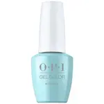 Me Myself & Opi - Соблазни меня - фото