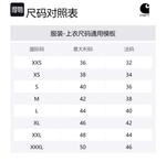 Футболка Script Carhartt WIP, зеленый - фото 2