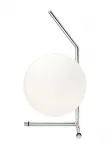 Настольная лампа IC Lights Table 1 Low Flos, серебристый - фото 3