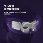 Массажеры для шеи Jeeback - фото 4