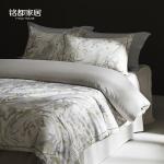 MIDO HOUSE Простыня 150 см (пододеяльник 200x230 см) - фото 3