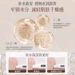 Тонер / Лосьон Unisex BOM - фото 4