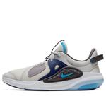 Кроссовки joyride nsw cc Nike, серый - фото