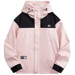 Куртка унисекс Crayon Shinchan/Crayon Shinchan, Хаки - фото 9