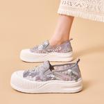 Лоферы женские Joy&Mario, розовый - фото 9