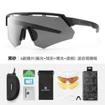 Rockbros Велосипедные очки/очки, Синий - фото 7