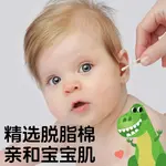 Инструменты для макияжа unisex Disney - фото 8