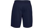 Шорты tech mesh shorts 'navy' Under Armour, синий - фото 2