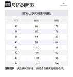 Valentino Мужская синяя рубашка - фото 2