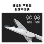 Многофункциональные маникюрные ножницы для удаления омертвевшей кожи ZWILLING - фото 9