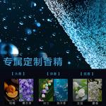 Мужской крем для лица / лосьон Men's PECHOIN - фото 4