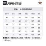 Футболка унисекс Dickies, розовый - фото 2