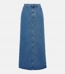 Джинсовая юбка макси GIUSEPPE DI MORABITO, синий - фото