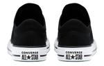 Кроссовки chuck taylor all star madison low top canvas black white Converse, черный - фото 4